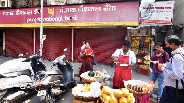 janmashtami-2024-bank-holiday-will-banking-services-be-closed-tomorrow-on-august-26-check-state-wise-bank-list